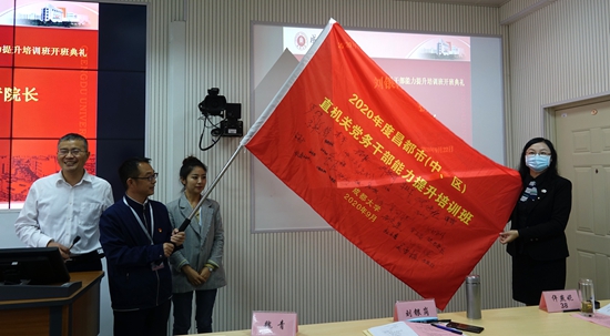 微信图片_2.jpg