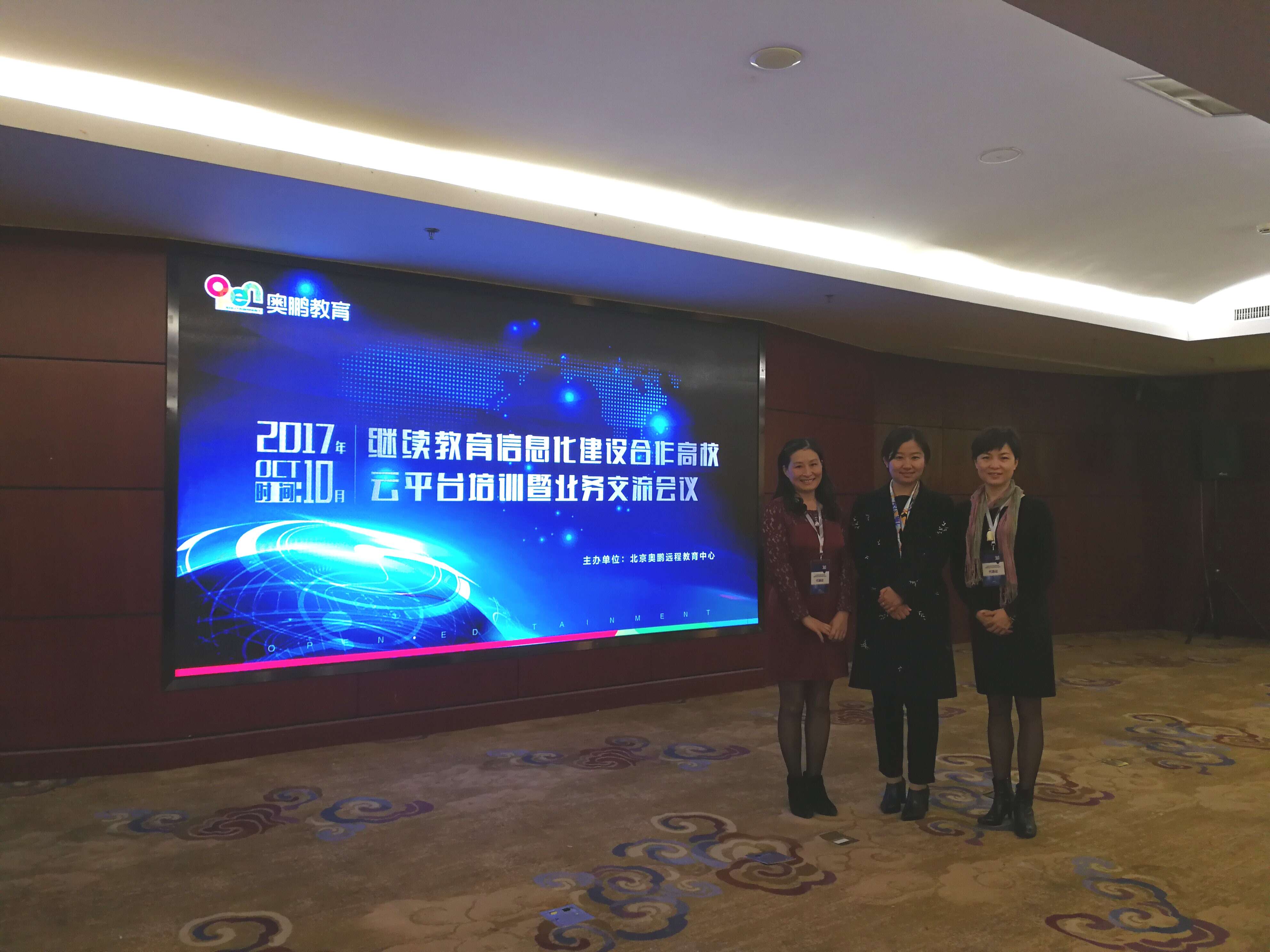 QQ图片20171016160752.jpg QQ图片20171016160752.jpg