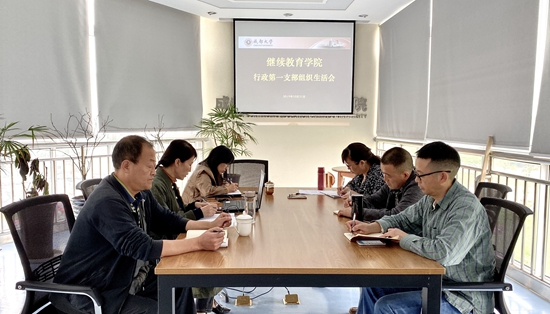 TIM图片20191022150645.jpg