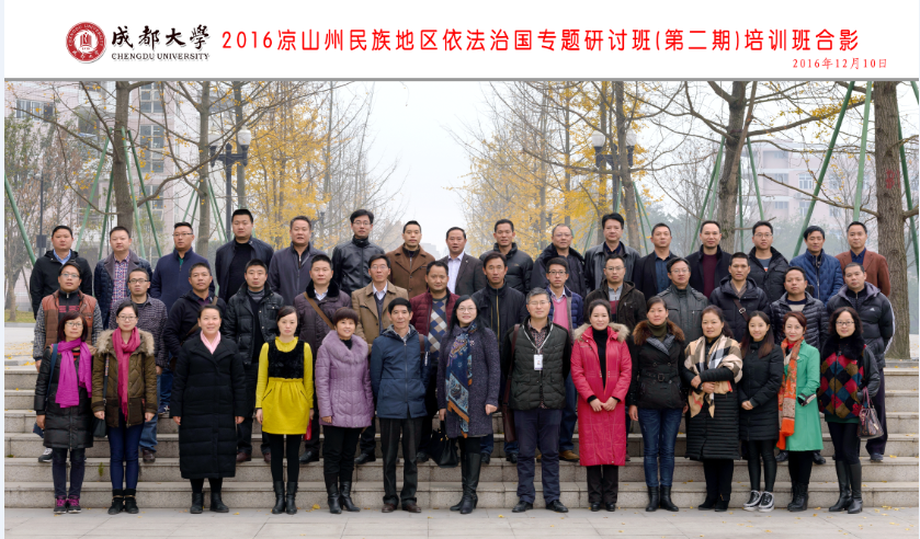 1481614946234094204.png QQ图片20161213154140.png