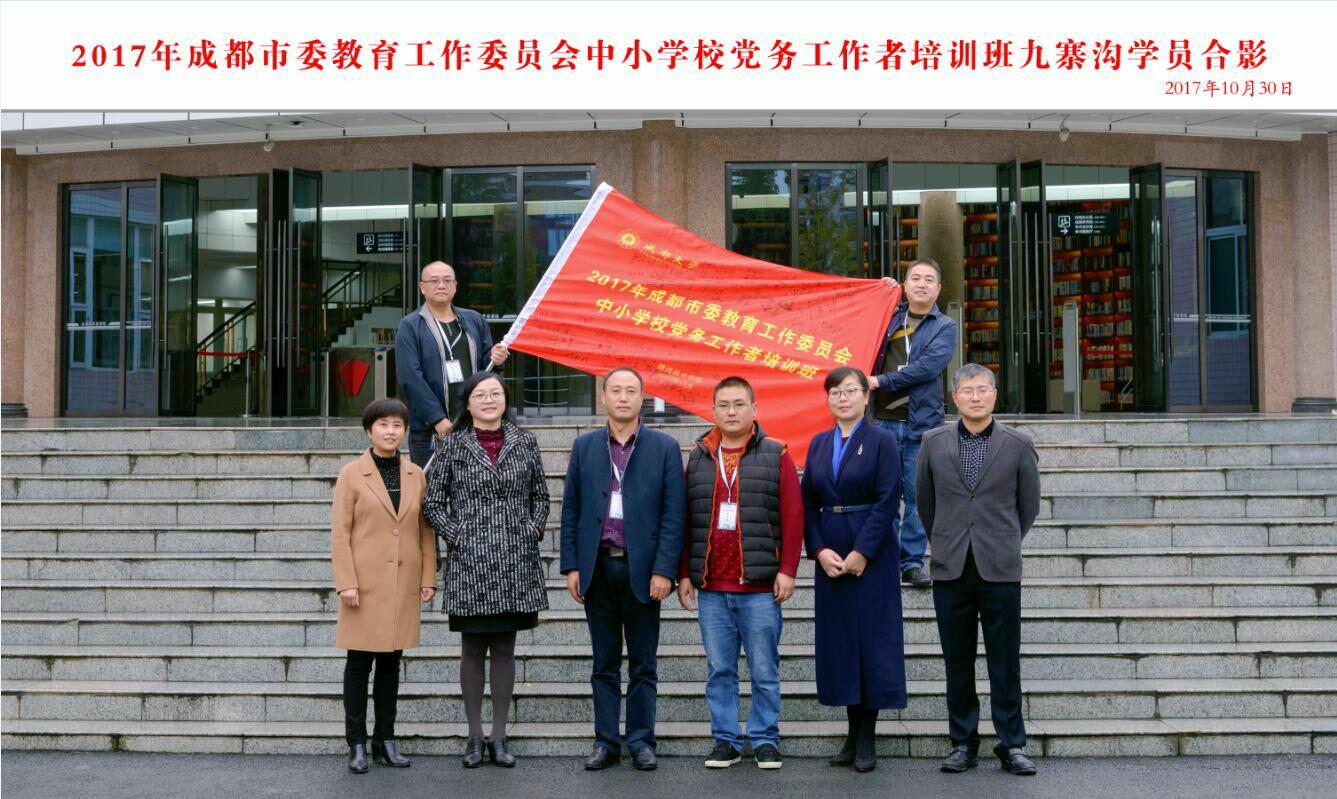 照片4.jpg 照片4.jpg