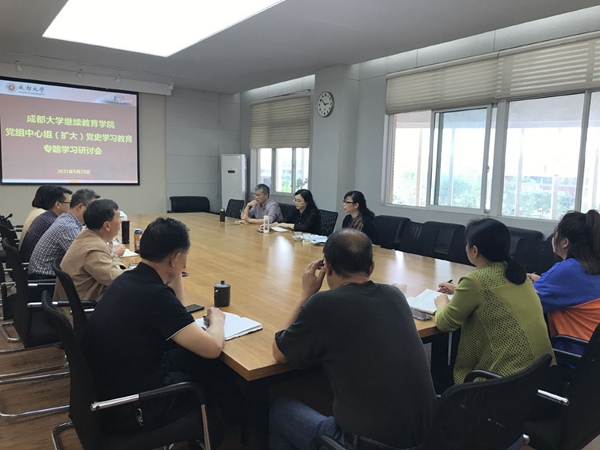 QQ图片20210528162607.jpg QQ图片20210528162607.jpg