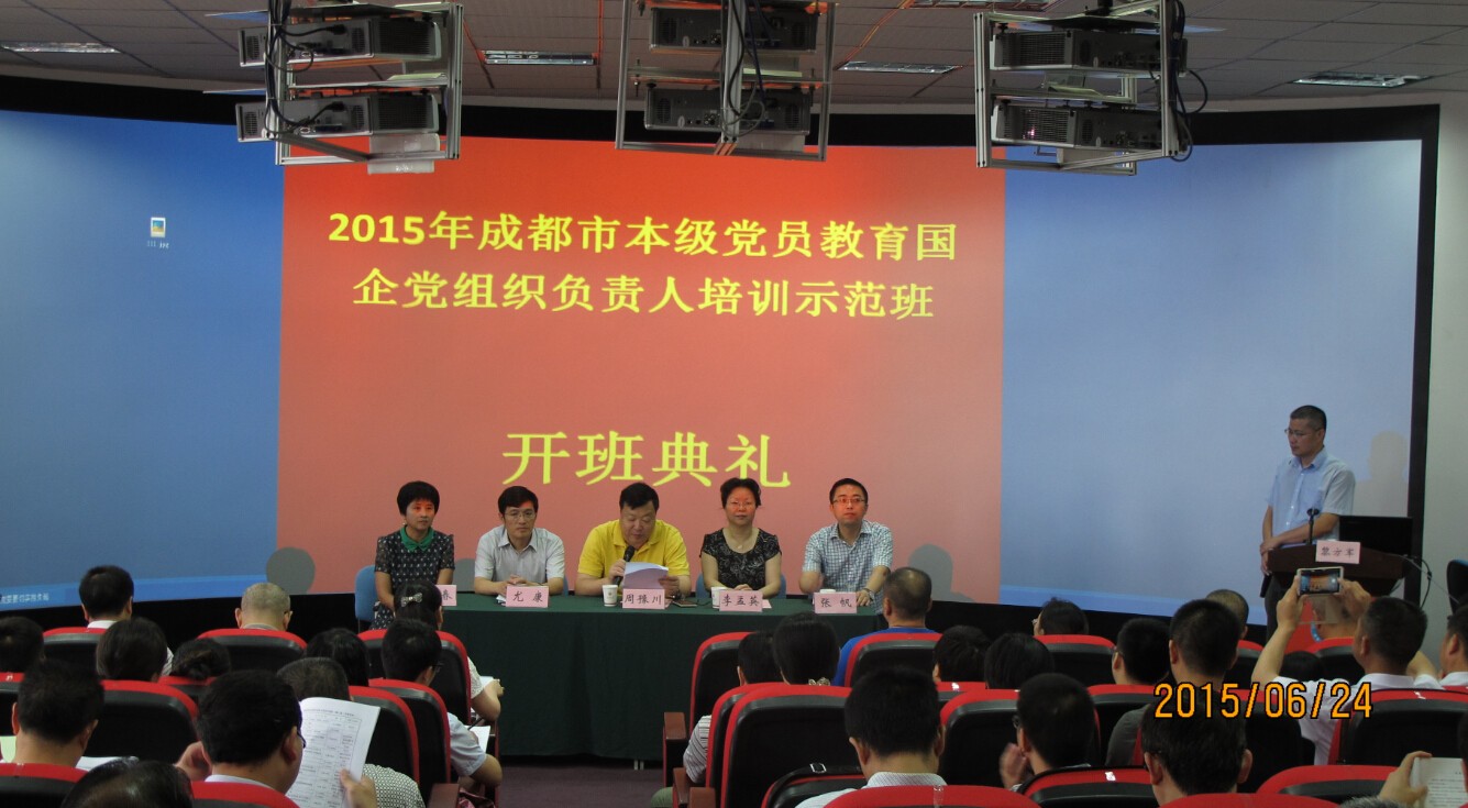 1441865492763049014.jpg QQ截图20150910141400.jpg