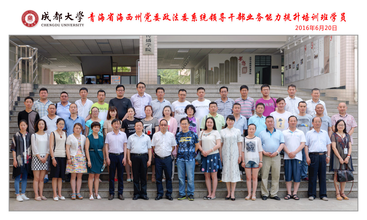 1466513023967087549.png D:DE75EC426735487D6958C8A1DA6735A6.png